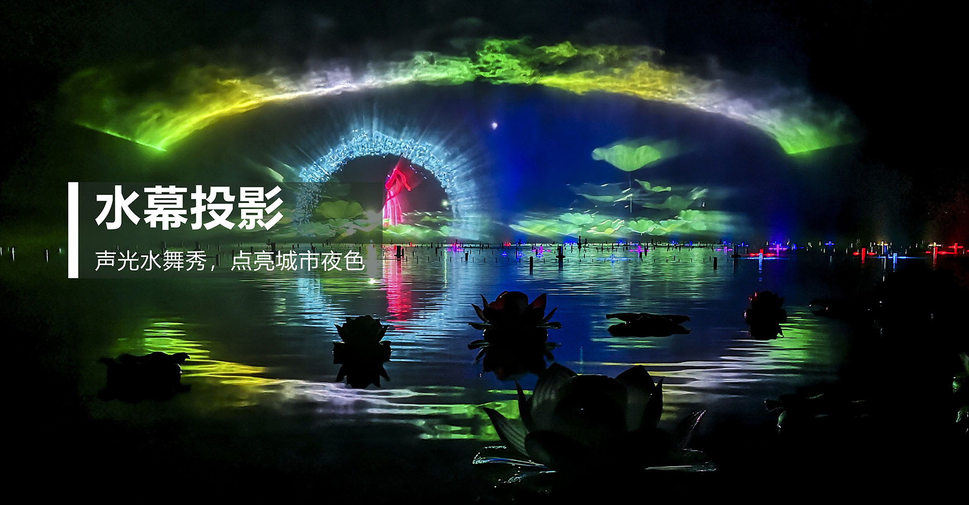 驕陽視覺創意科技為您提供產品宣傳片、宣傳片、房地產宣傳片、企業宣傳片服務